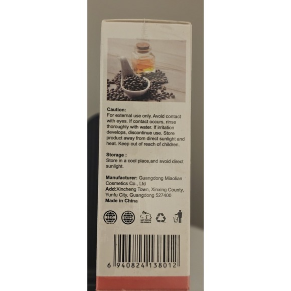 MooYam Organic Castor Oil 2 oz - Certified Organic - Picture 2 of 4